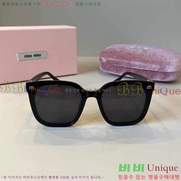 �̿�̿� ���۶� M867452