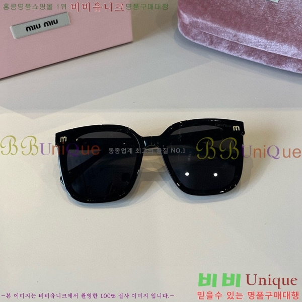 �̿�̿� ���۶� M867452