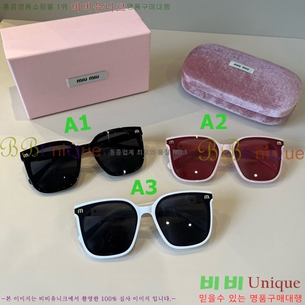 �̿�̿� ���۶� M867452