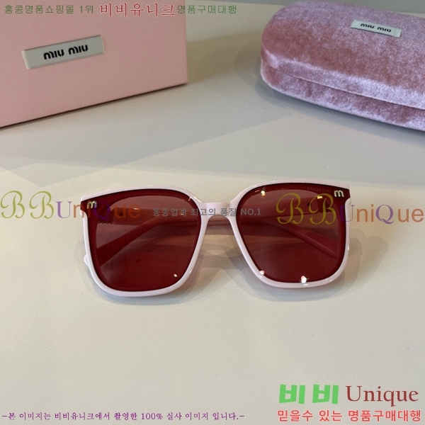 �̿�̿� ���۶� M867452