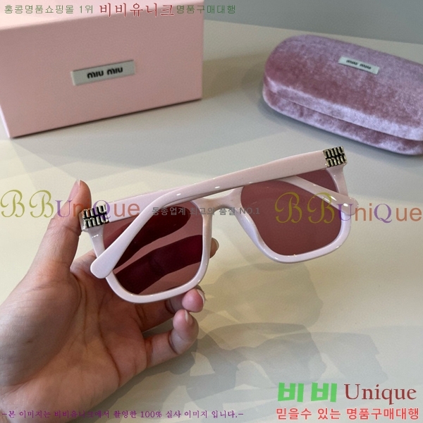 �̿�̿� ���۶� M867452