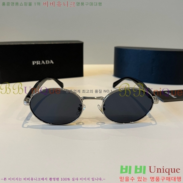 ����� ���۶� PA253827
