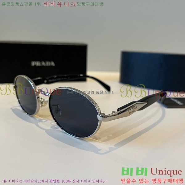 ����� ���۶� PA253827