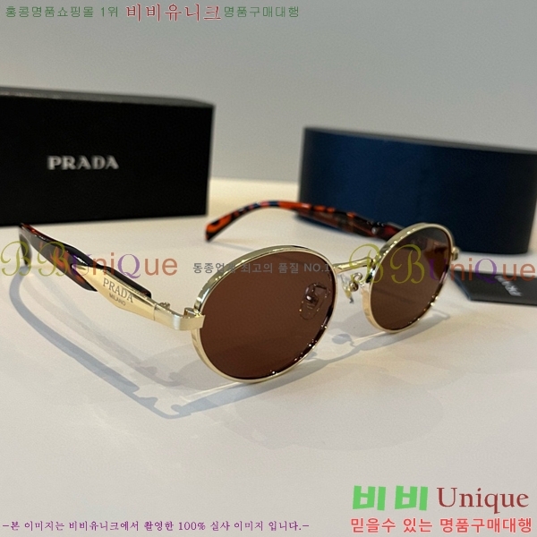 ����� ���۶� PA253827