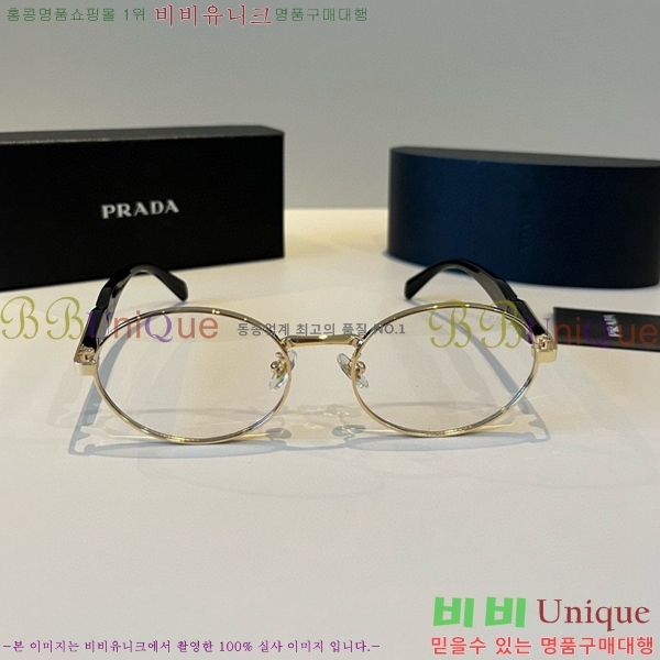 ����� ���۶� PA253827