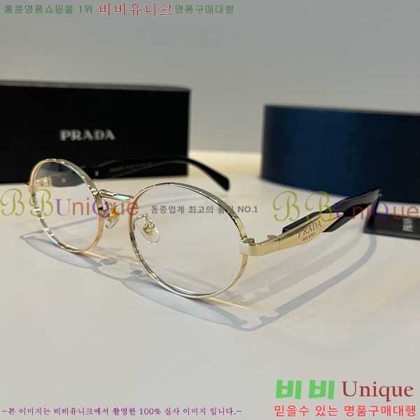 ����� ���۶� PA253827