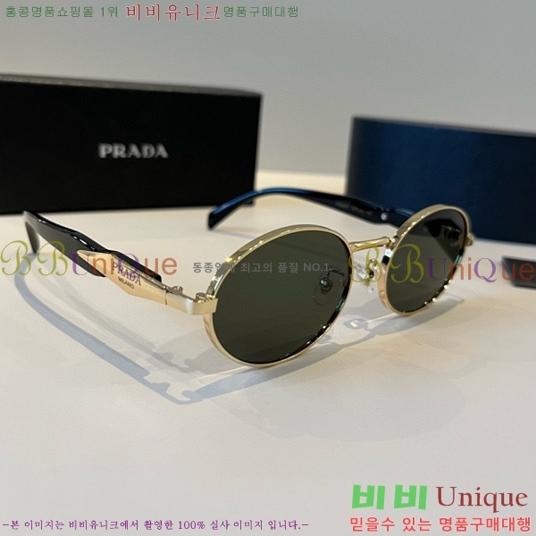 ����� ���۶� PA253827
