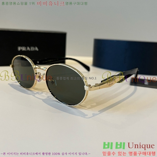 ����� ���۶� PA253827