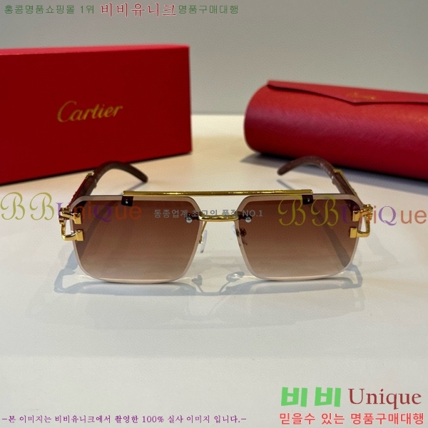 ��쿡 ���۶� CA473597