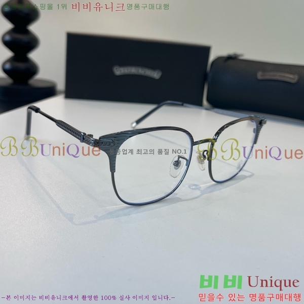 ũ������ �Ȱ�/���۶� C9274361