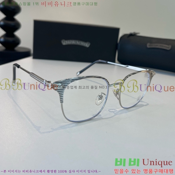 ũ������ �Ȱ�/���۶� C9274361