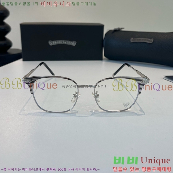 ũ������ �Ȱ�/���۶� C9274361