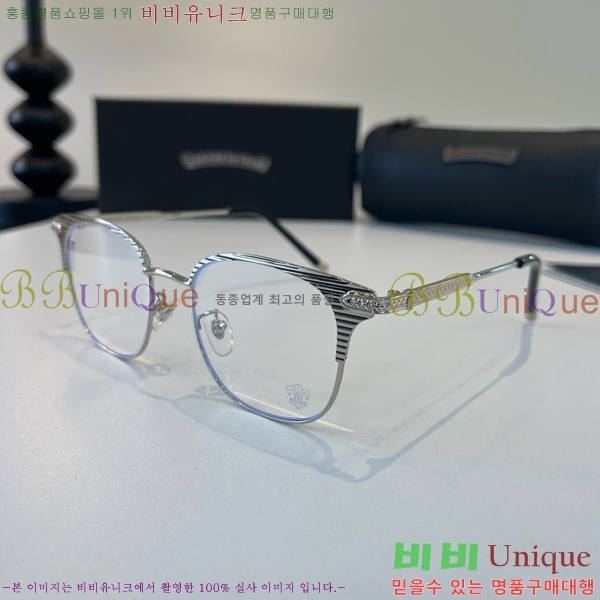 ũ������ �Ȱ�/���۶� C9274361