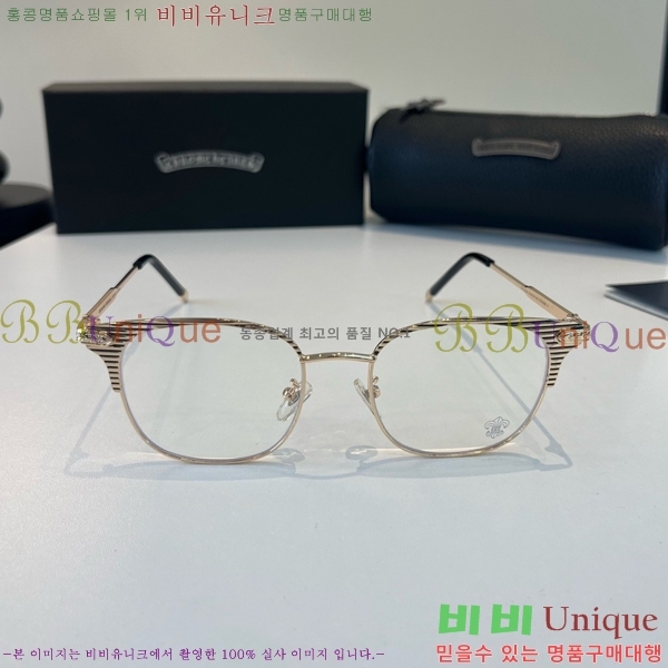 ũ������ �Ȱ�/���۶� C9274361