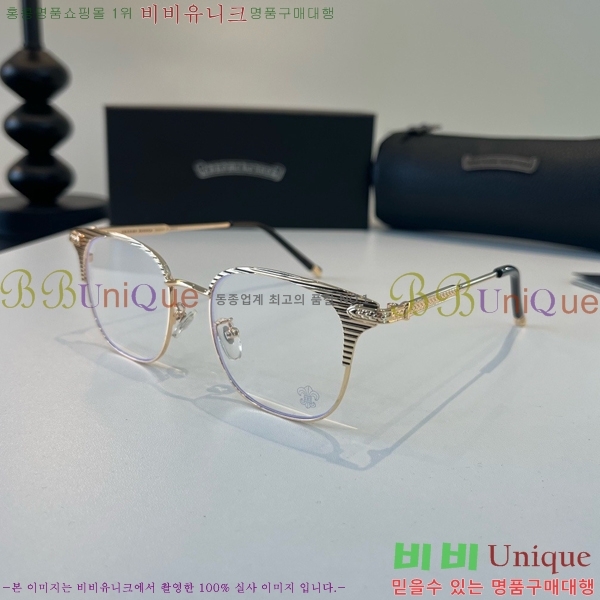 ũ������ �Ȱ�/���۶� C9274361