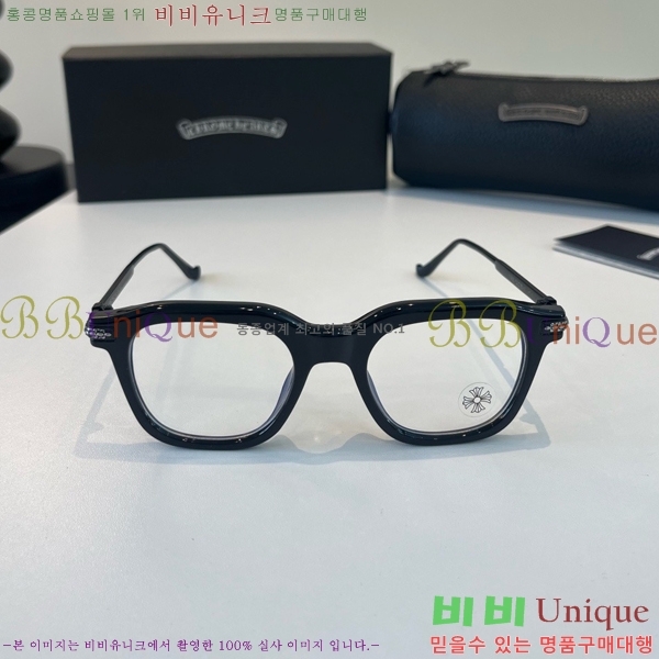 ũ������ �Ȱ�/���۶� C9274362