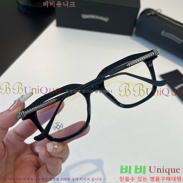 ũ������ �Ȱ�/���۶� C9274362