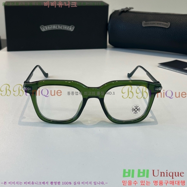 ũ������ �Ȱ�/���۶� C9274362