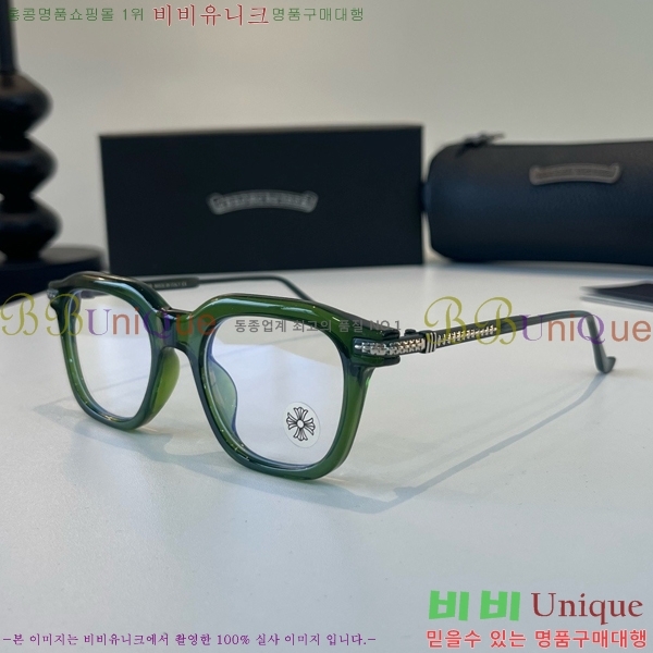 ũ������ �Ȱ�/���۶� C9274362