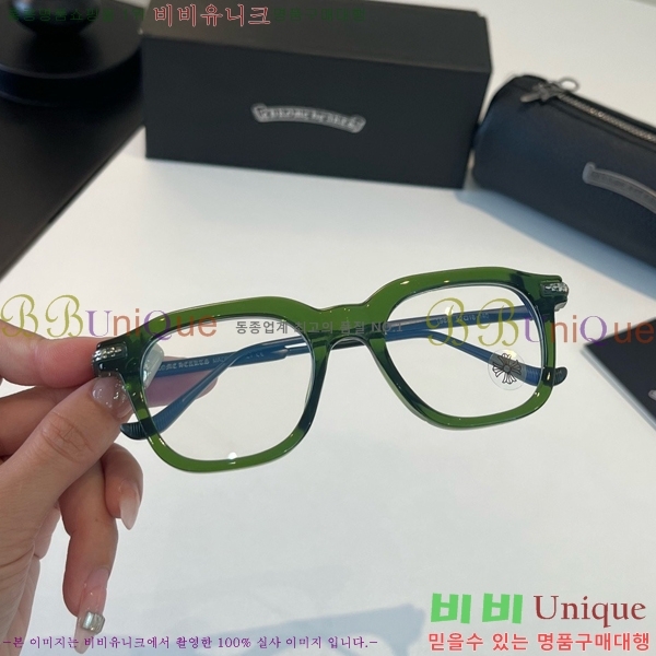 ũ������ �Ȱ�/���۶� C9274362