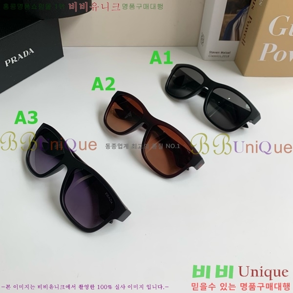 ����� ���۶� PA253833