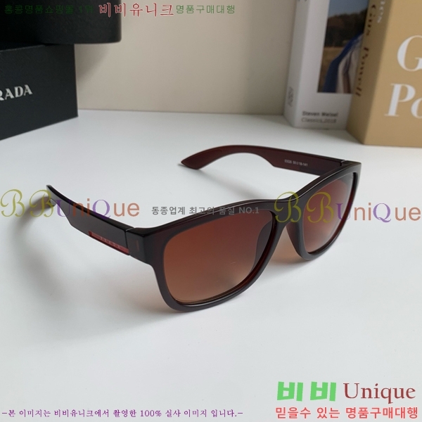 ����� ���۶� PA253833