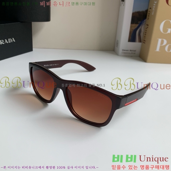 ����� ���۶� PA253833