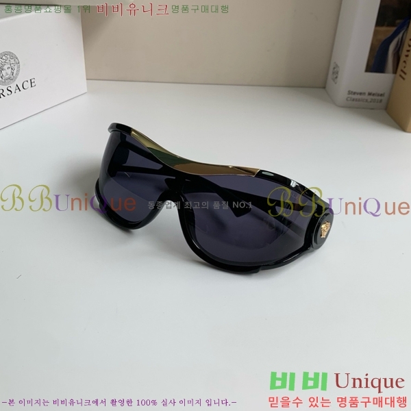 ������ü ���۶� PA253847