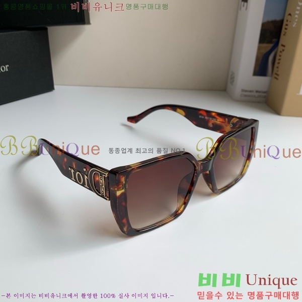 ��� ���۶� D8426790