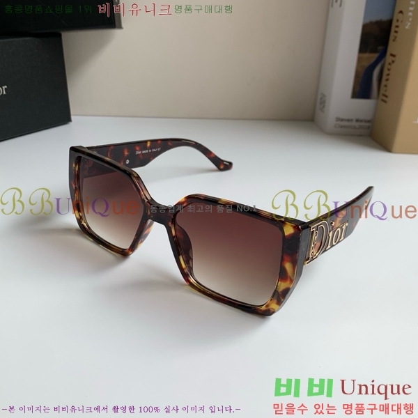 ��� ���۶� D8426790