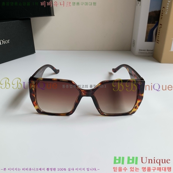 ��� ���۶� D8426790
