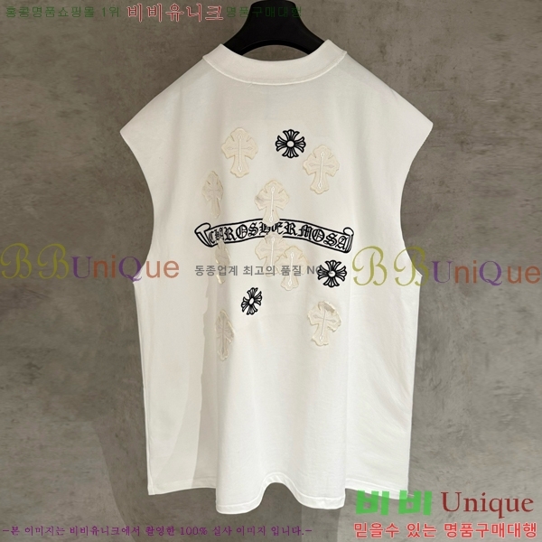 ���� ũ������ �μҸ�/���� CH876249-1