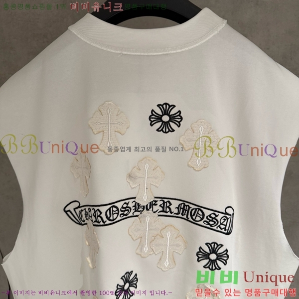 ���� ũ������ �μҸ�/���� CH876249-1