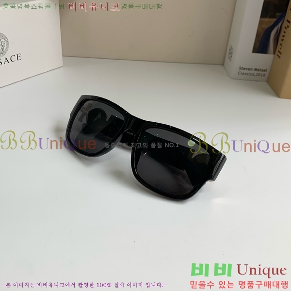 ������ü ���۶� PA253849