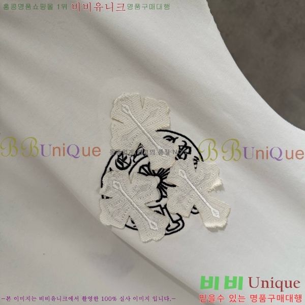 ���� ũ������ �μҸ�/���� CH876249-1