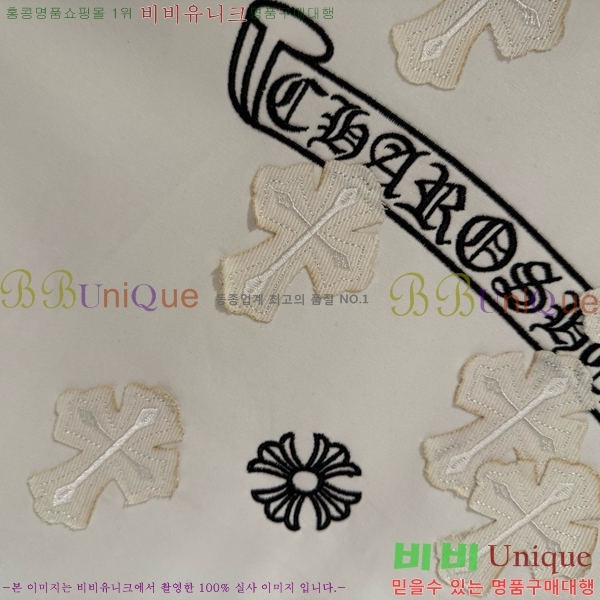 ���� ũ������ �μҸ�/���� CH876249-1