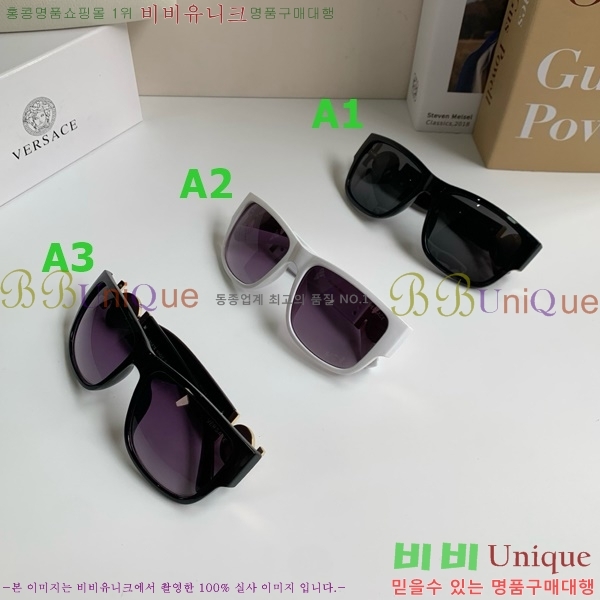 ������ü ���۶� PA253849