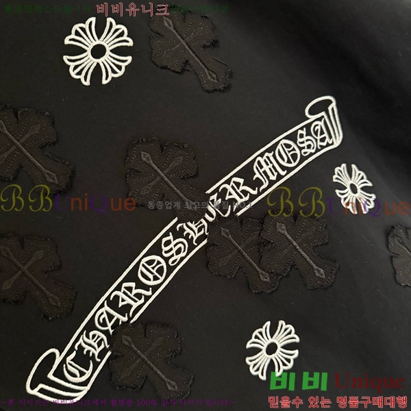 ���� ũ������ �μҸ�/���� CH876249-2