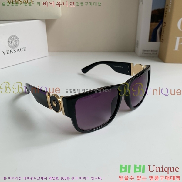 ������ü ���۶� PA253849