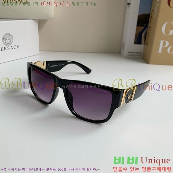 ������ü ���۶� PA253849