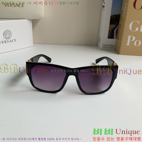 ������ü ���۶� PA253849