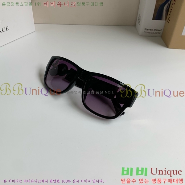 ������ü ���۶� PA253849