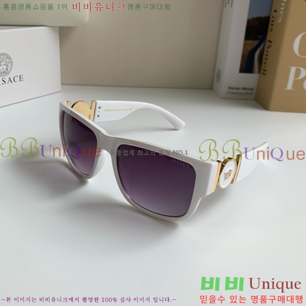 ������ü ���۶� PA253849
