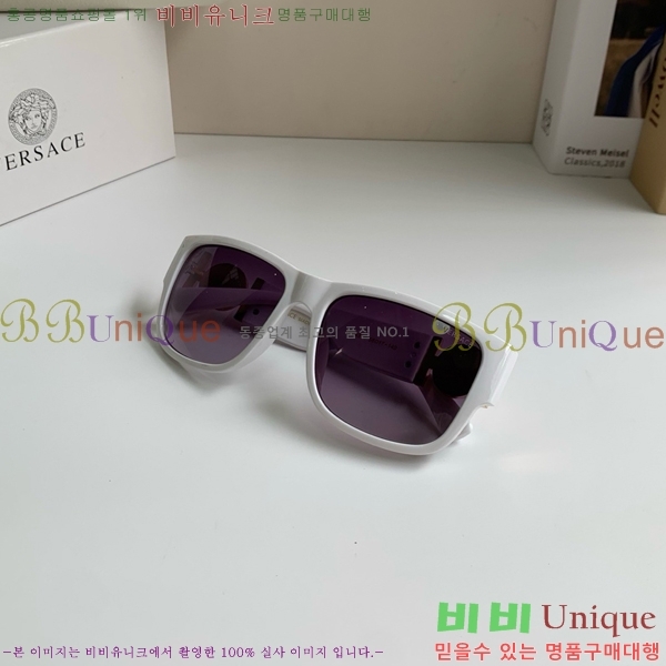 ������ü ���۶� PA253849