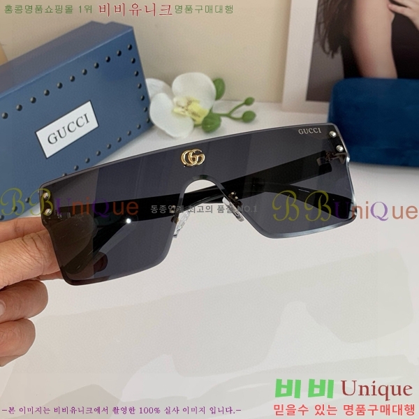 ���� ���۶� G8714540