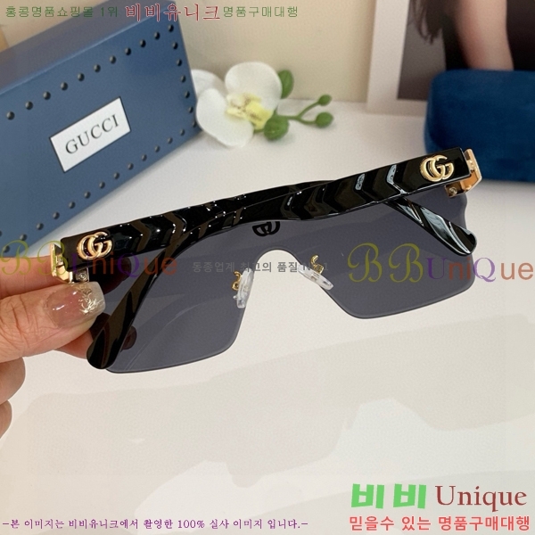 ���� ���۶� G8714540