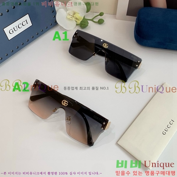 ���� ���۶� G8714540