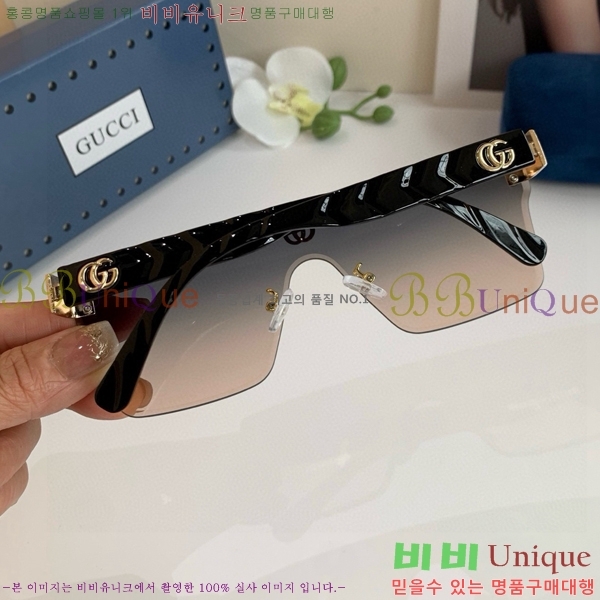 ���� ���۶� G8714540