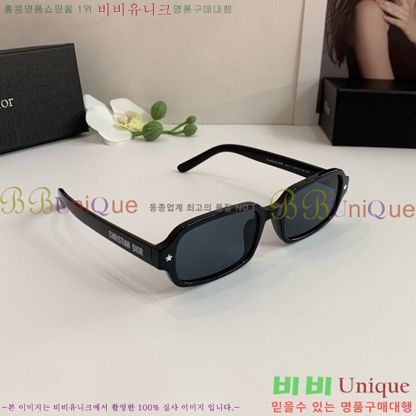 ��� ���۶� D8426791