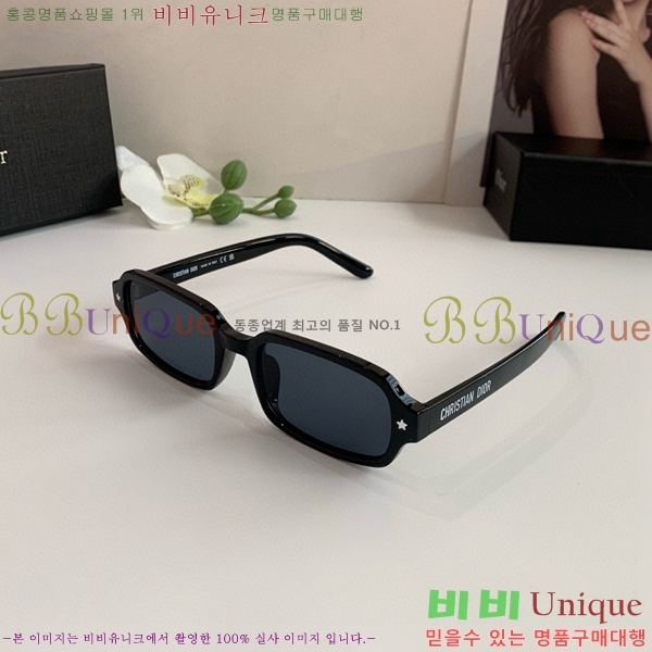 ��� ���۶� D8426791